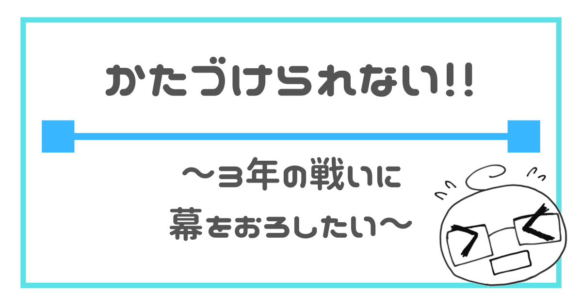 薄桜鬼シリーズのアニメ どれから見る 順番解説 みづきのオタ充プロジェクト